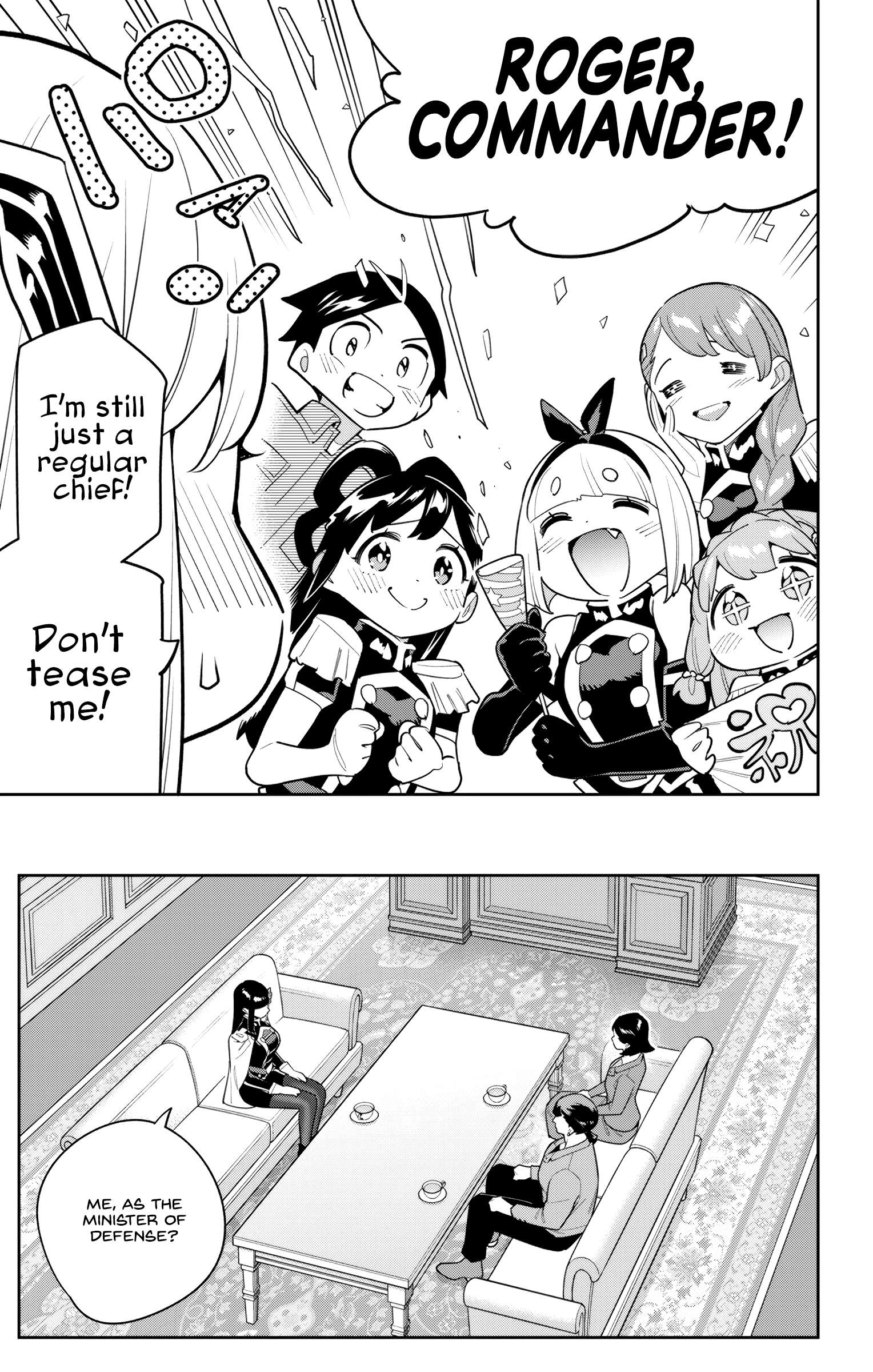 Chained Soldier, Chapter 151 image 13